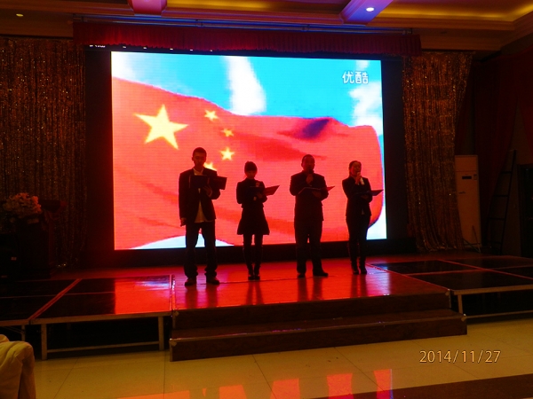 2014哈轴技校文艺汇演