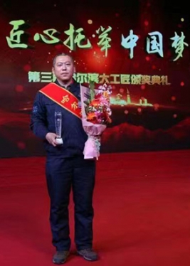 呼兰张老师