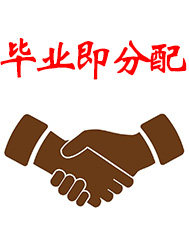 哈轴技校