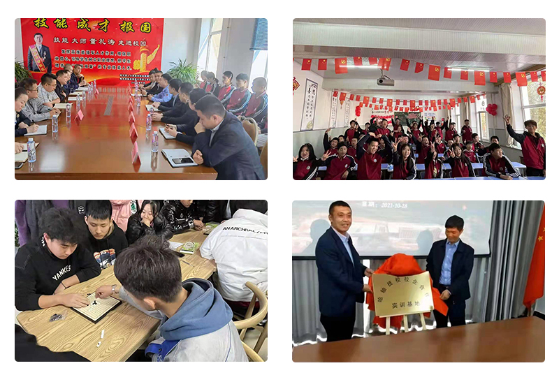 fengcai.jpg