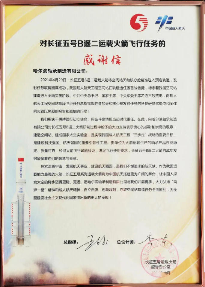 1765432058925268.jpg ScreenShot_2025-12-11_134308_818.jpg