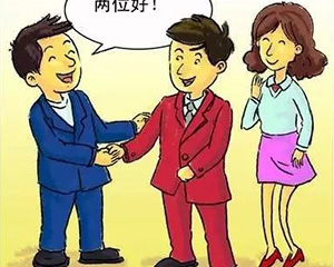 职场礼仪之西装十大禁忌
