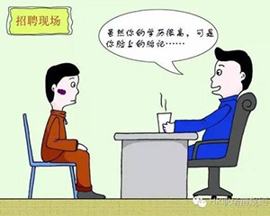 如何回答才最得体？