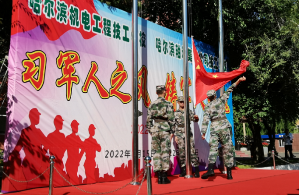 2022级新生军训正式开始