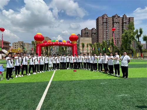 哈尔滨技工学校