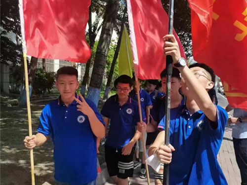 哈尔滨技工学校